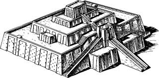 whiteziggurat